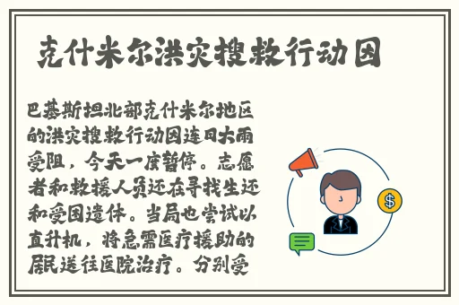少妇BBBBB**多水多